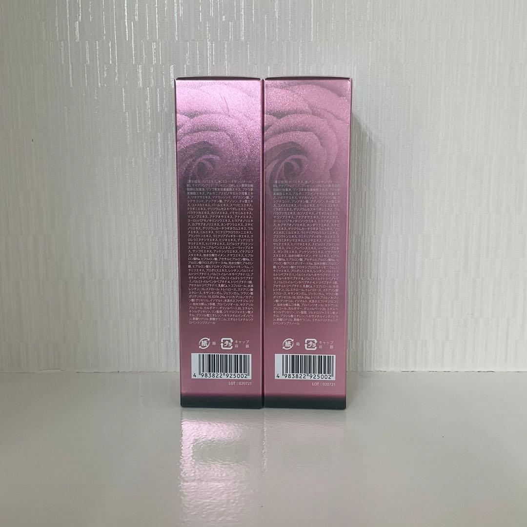 <新品> REVI 2本セット ジェル ミスト 100ml 陶肌