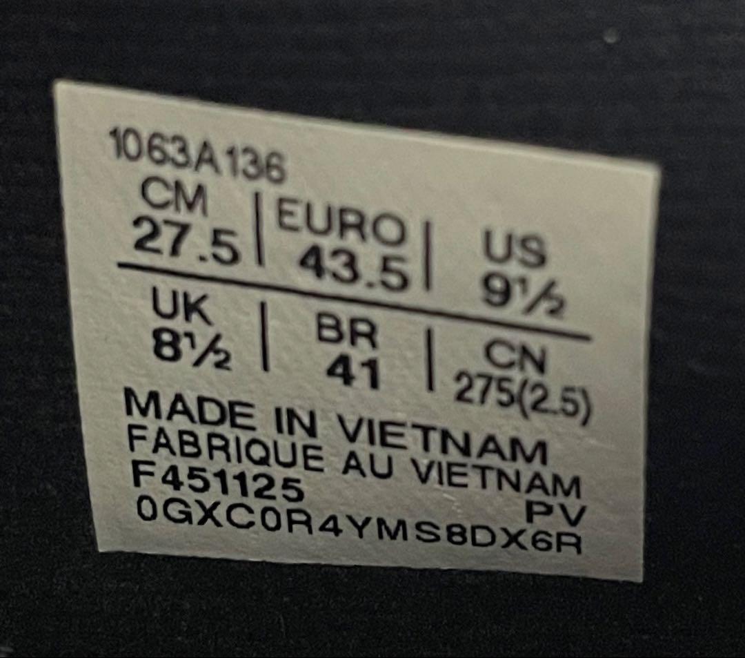 アシックス ASICS SWIFTACE YUKI 27.5 河村勇輝 ブルズ