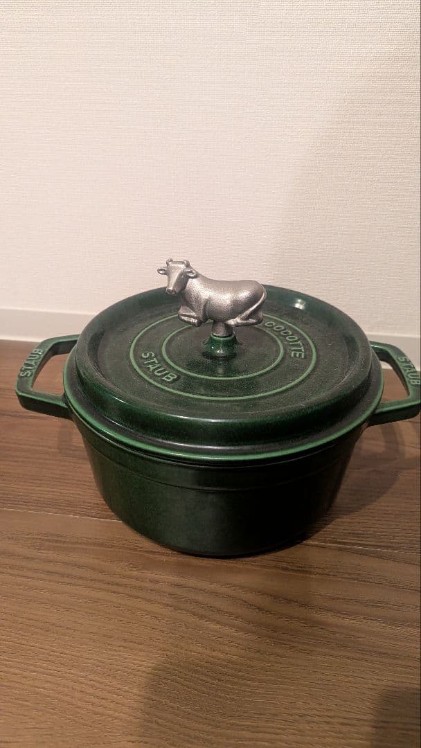 STAUB グリーン 両手鍋 約22cm 牛のつまみ