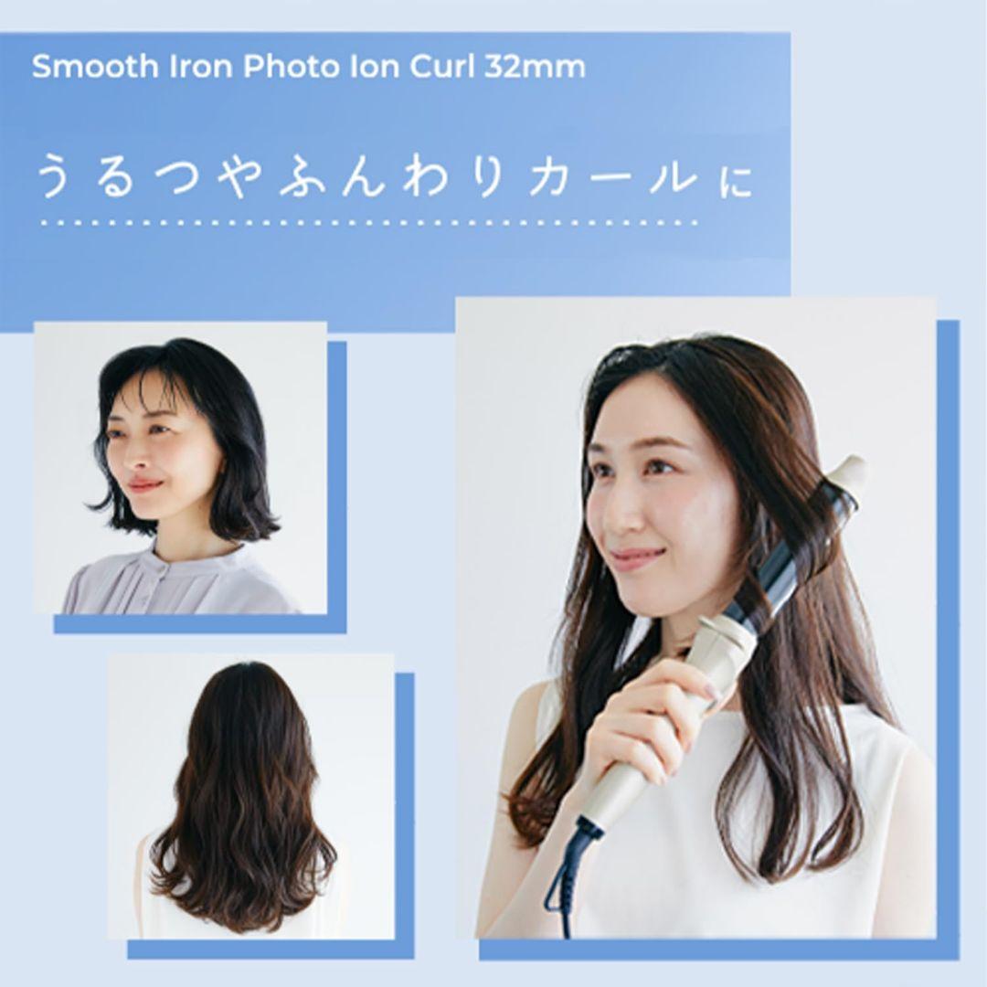 ヤーマンヘアアイロンヤーマンカールヘアアイロンヤーマンアイロンYJHB1N