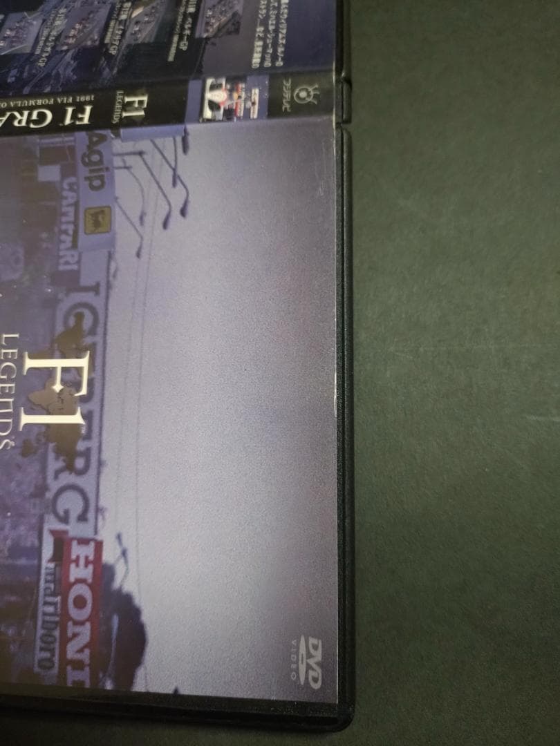F1 Legends DVD 1988 1990 1991 セナ 総集編