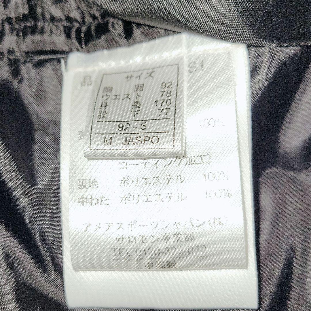 美品✨SALOMON/サロモン　スノーウェア　ジャケット サロペット セット M