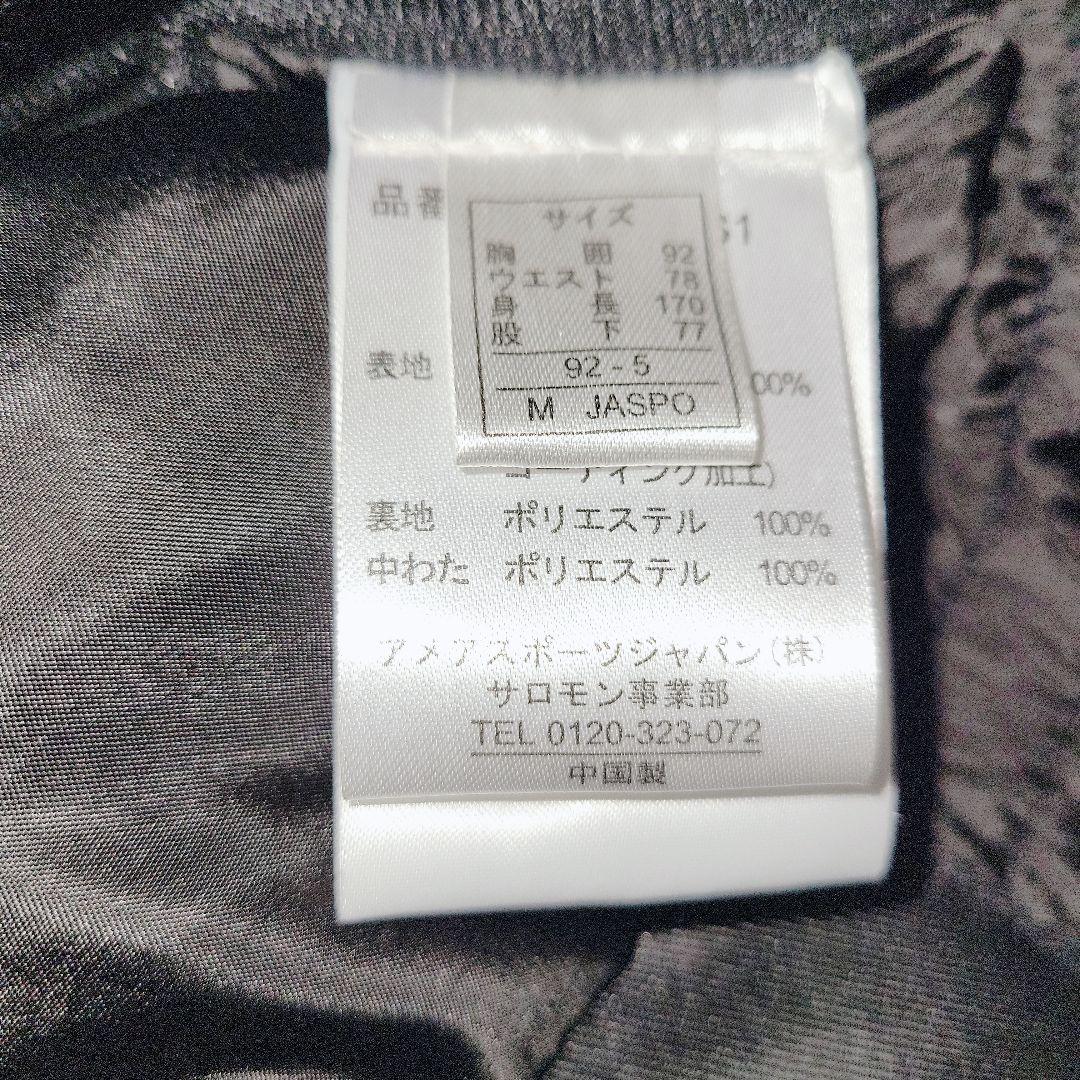 美品✨SALOMON/サロモン　スノーウェア　ジャケット サロペット セット M