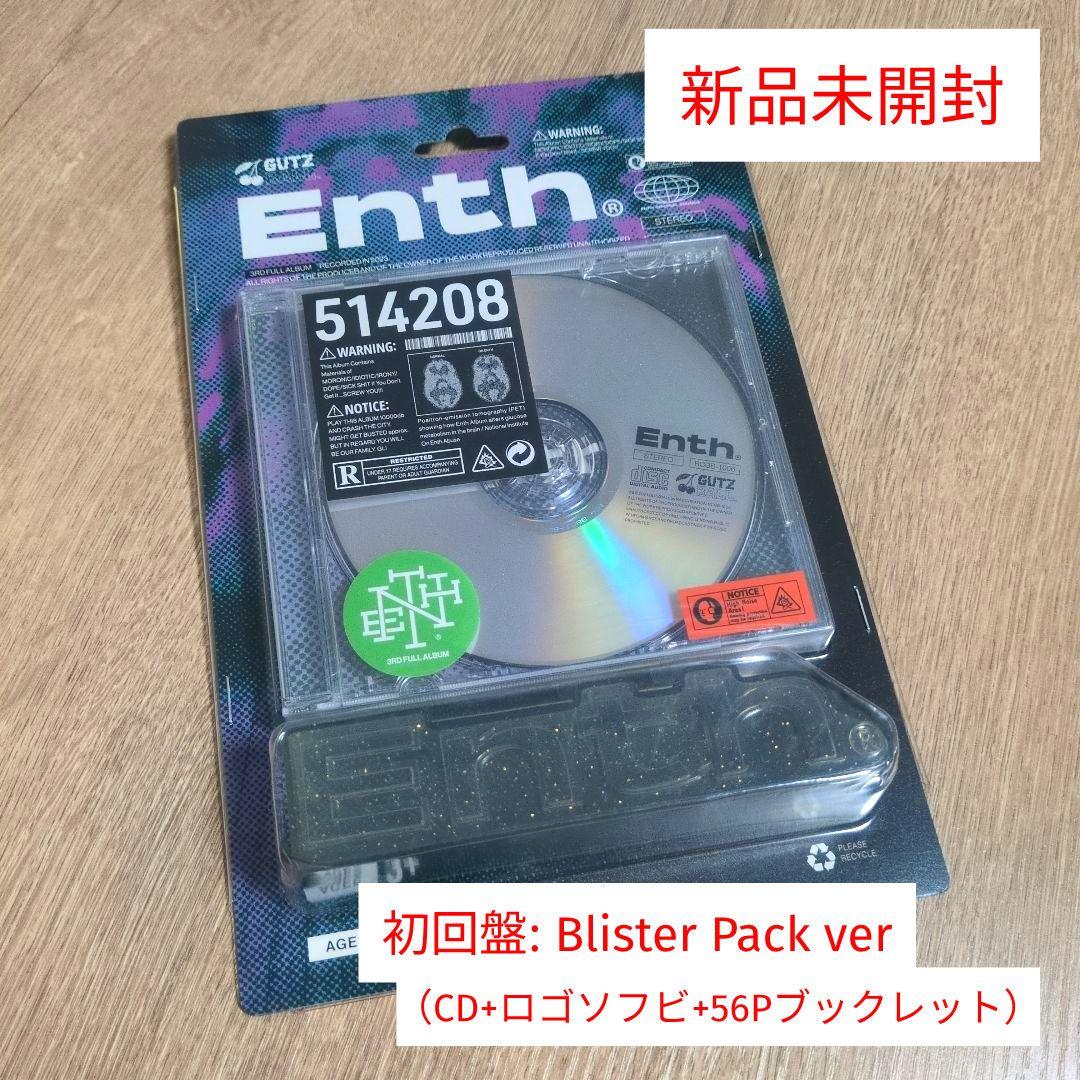 ENTH「Enth」〈初回盤: Blister Pack ver〉