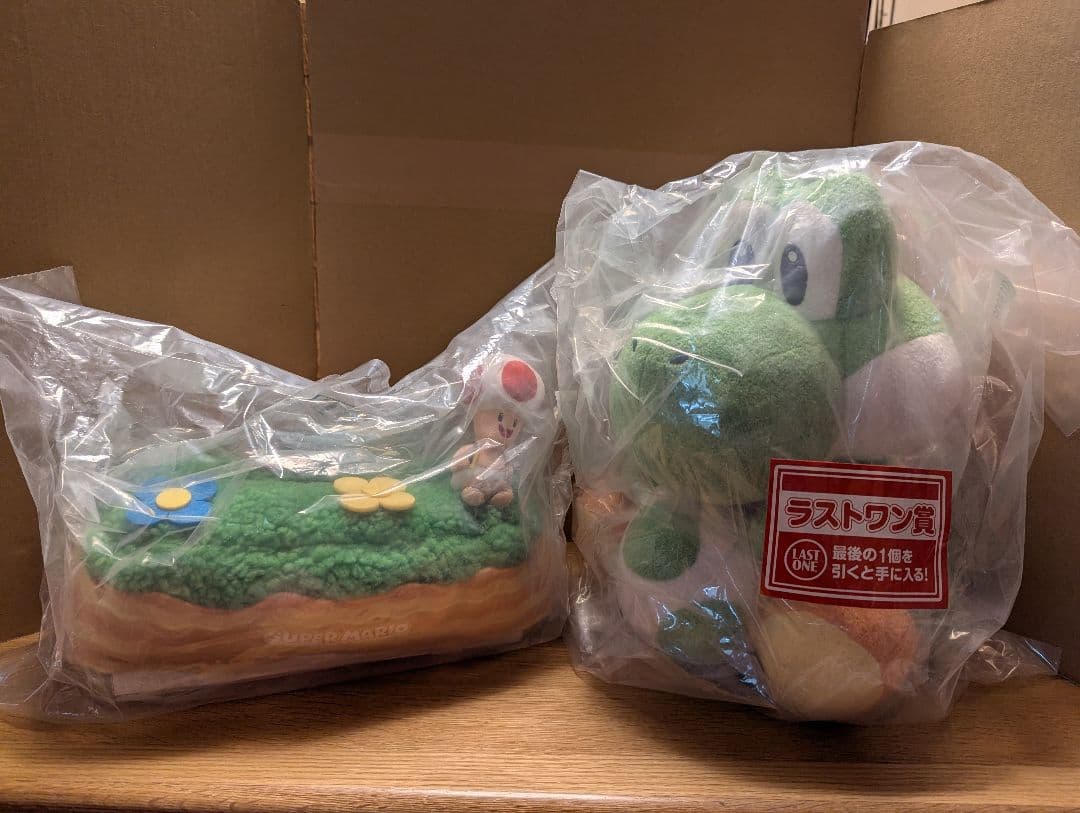 スーパーマリオ　一番くじ 　キノピオ　B賞　ヨッシー　ラストワンワンセット