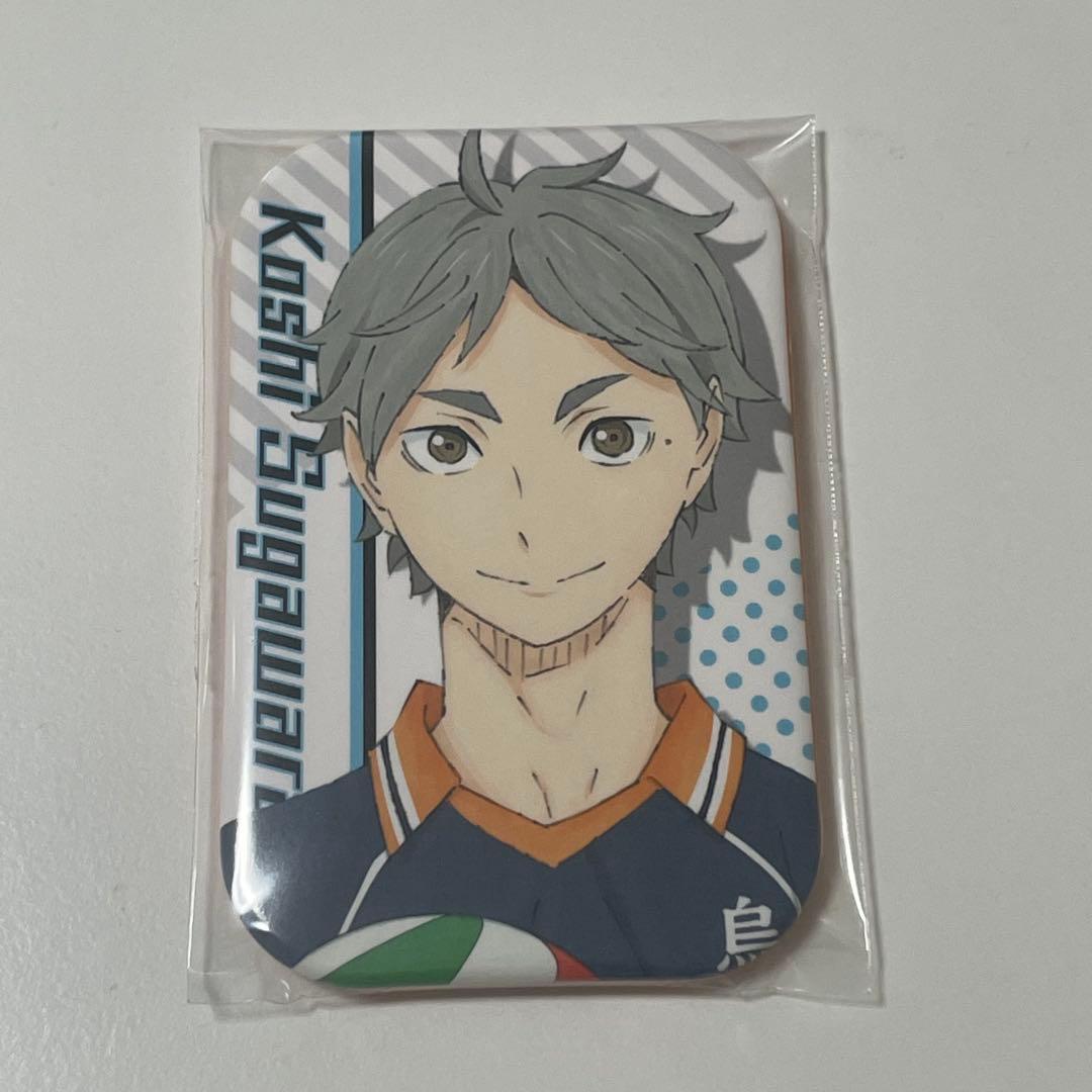 ハイキュー!! 菅原孝支 まるかく缶バッジ