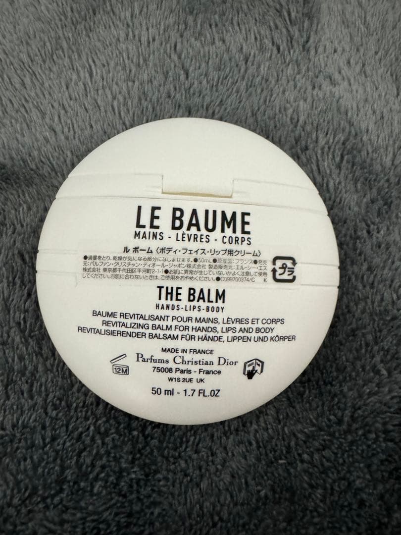 ディオール　コフレセット　ポーチ付き　ハンドクリーム　リップ