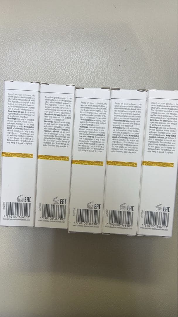 クリスティーナ プロリフト セラム QL クイックリフト  10本