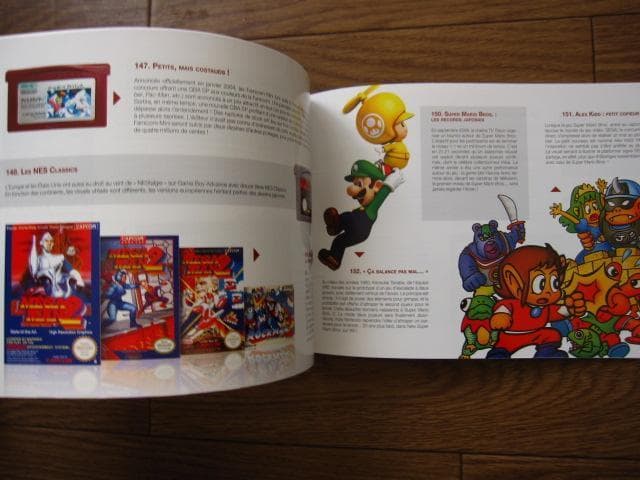 アート・デザイン・音楽 La Bible NINTENDO ENTERTAINMENT SYSTEM