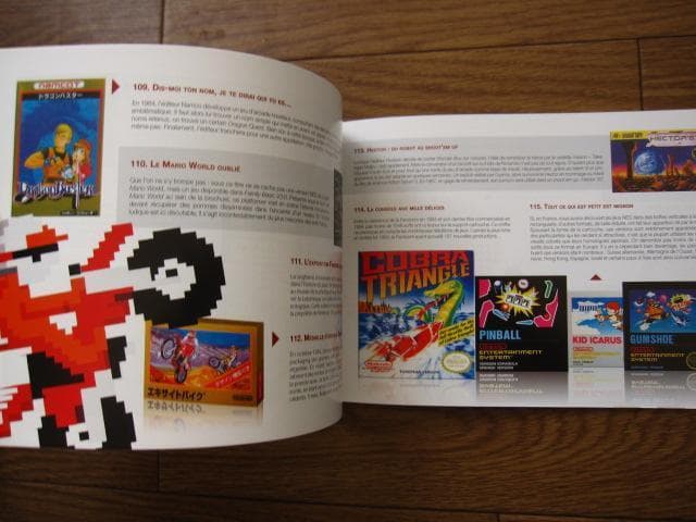 アート・デザイン・音楽 La Bible NINTENDO ENTERTAINMENT SYSTEM