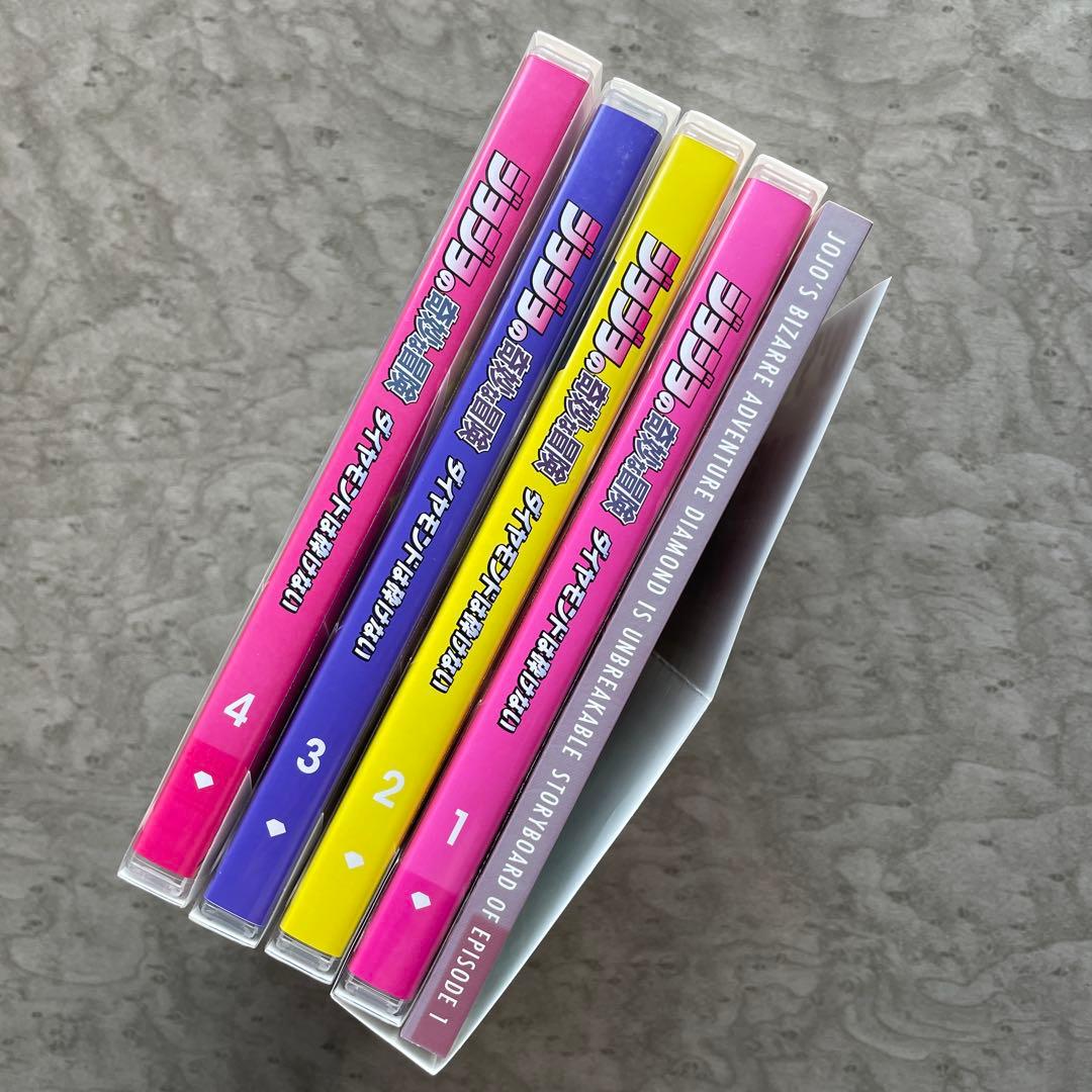 【Blu-ray】4部 ジョジョの奇妙な冒険 ダイヤモンドは砕けない 1巻〜4巻