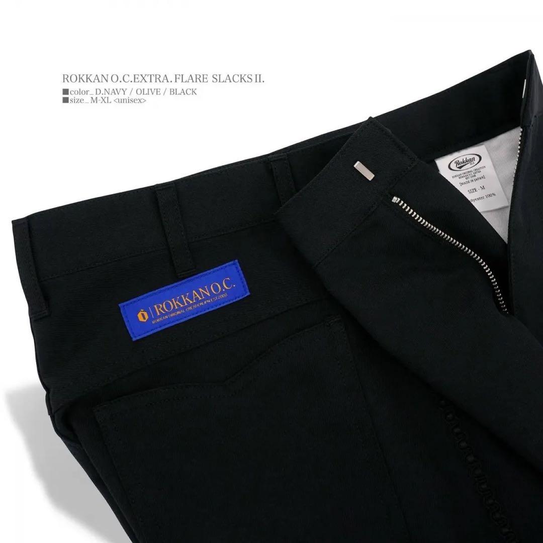 ROKKAN O.C. フレアスラックスII ブラック