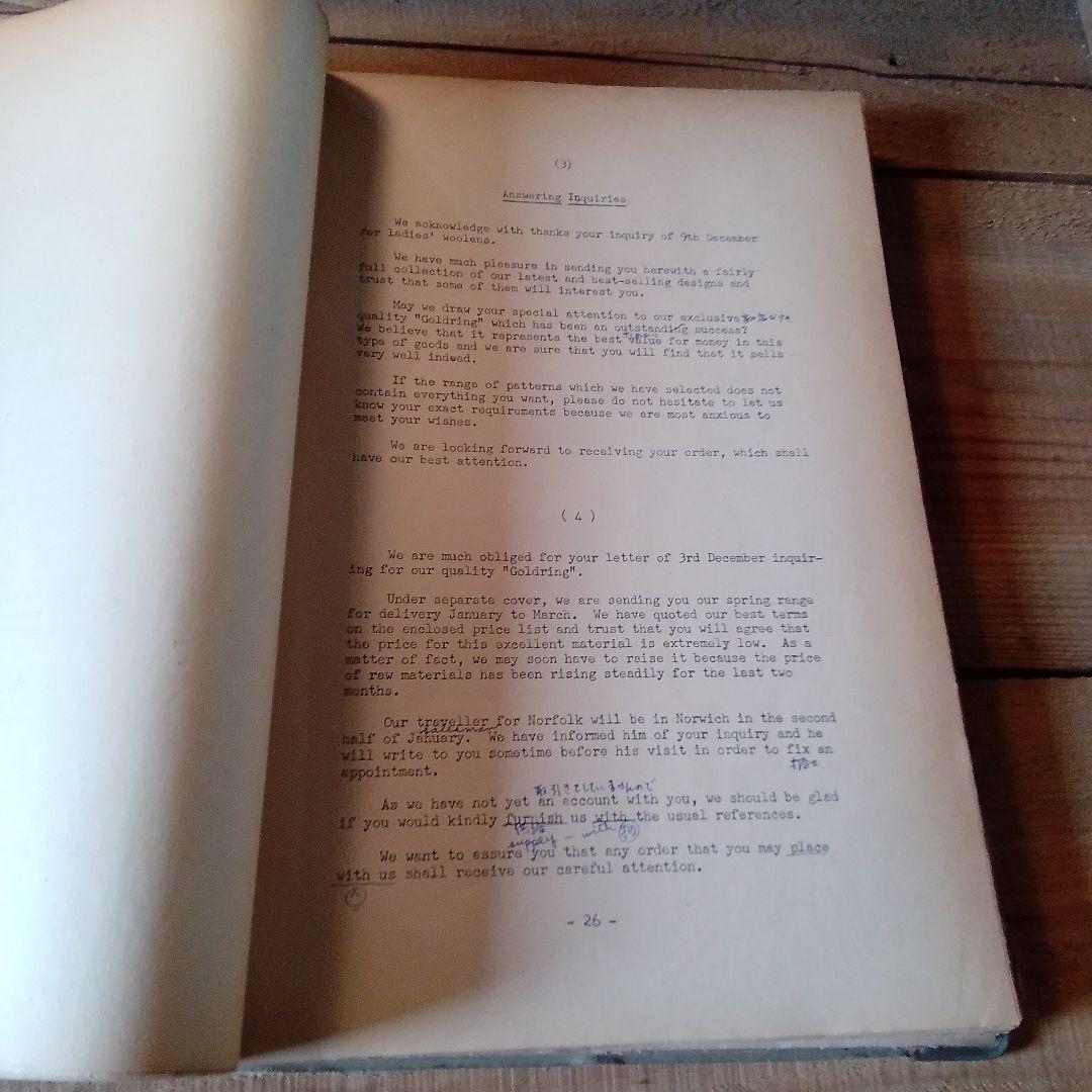 大正時代 貿易関連のマニュアル 仕様書 稀品