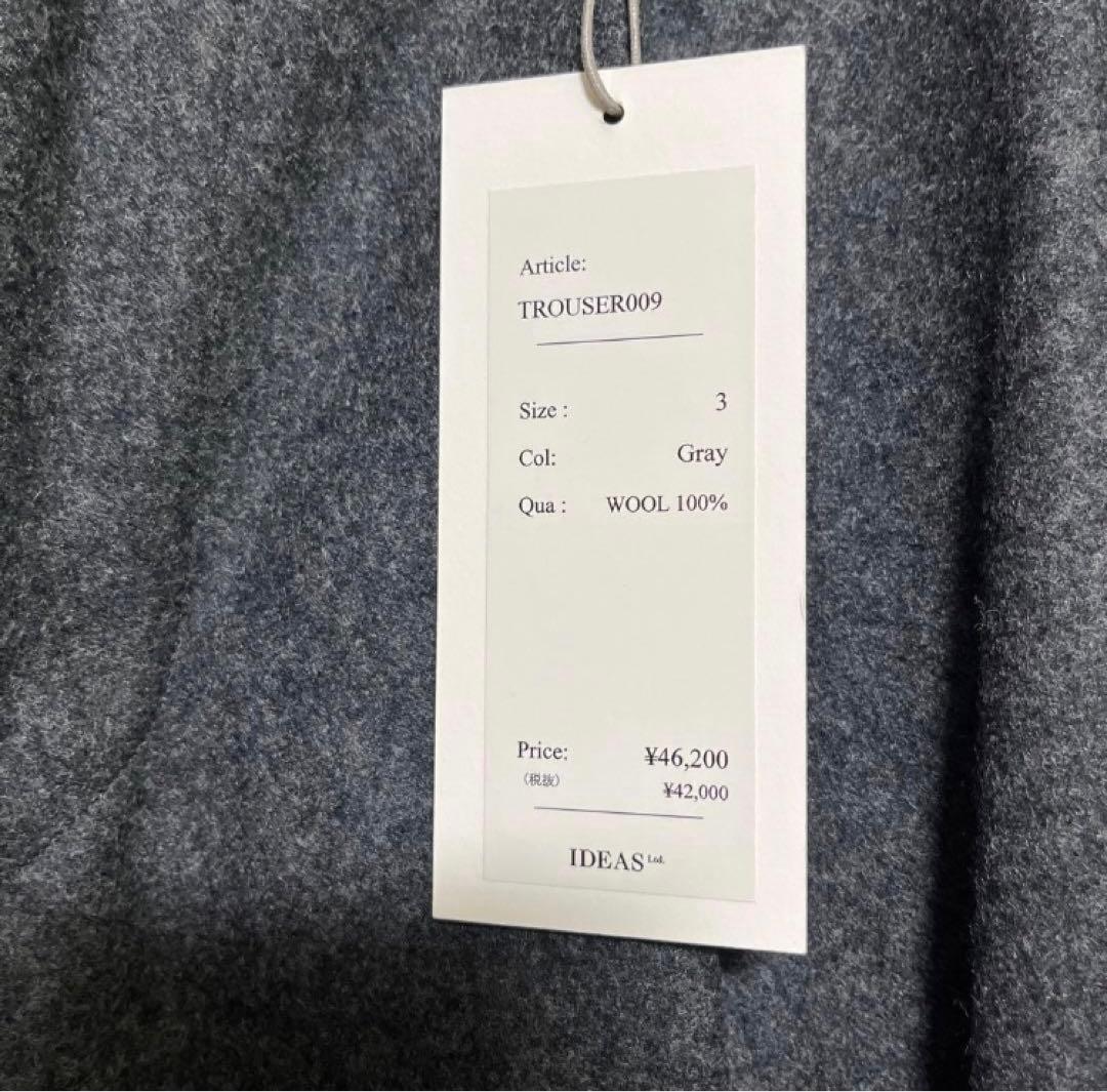 HEUGN (ユーゲン) e flannel サイズ3