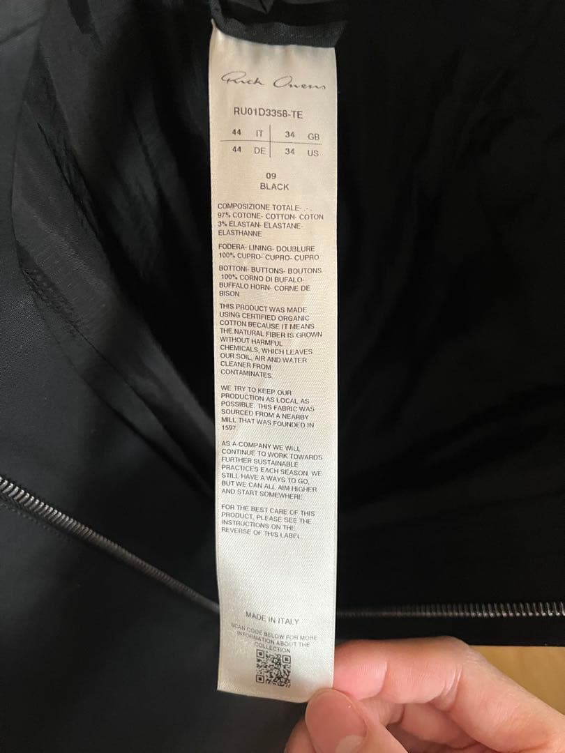 パンツ Rick Owens Black Dirt Cooper Trousers