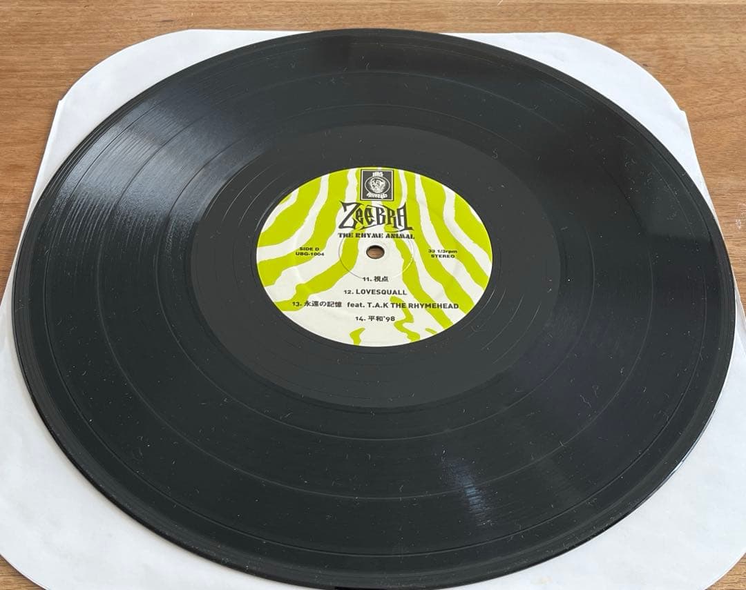 ZEEBRA / THE RHYME ANIMAL レコード 2LP
