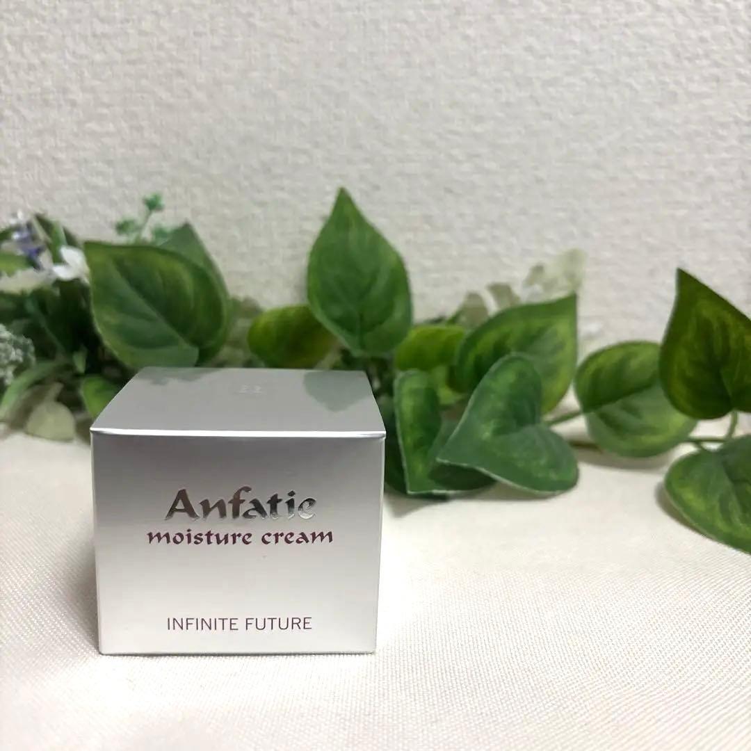 アンファティー モイスチャークリームIF