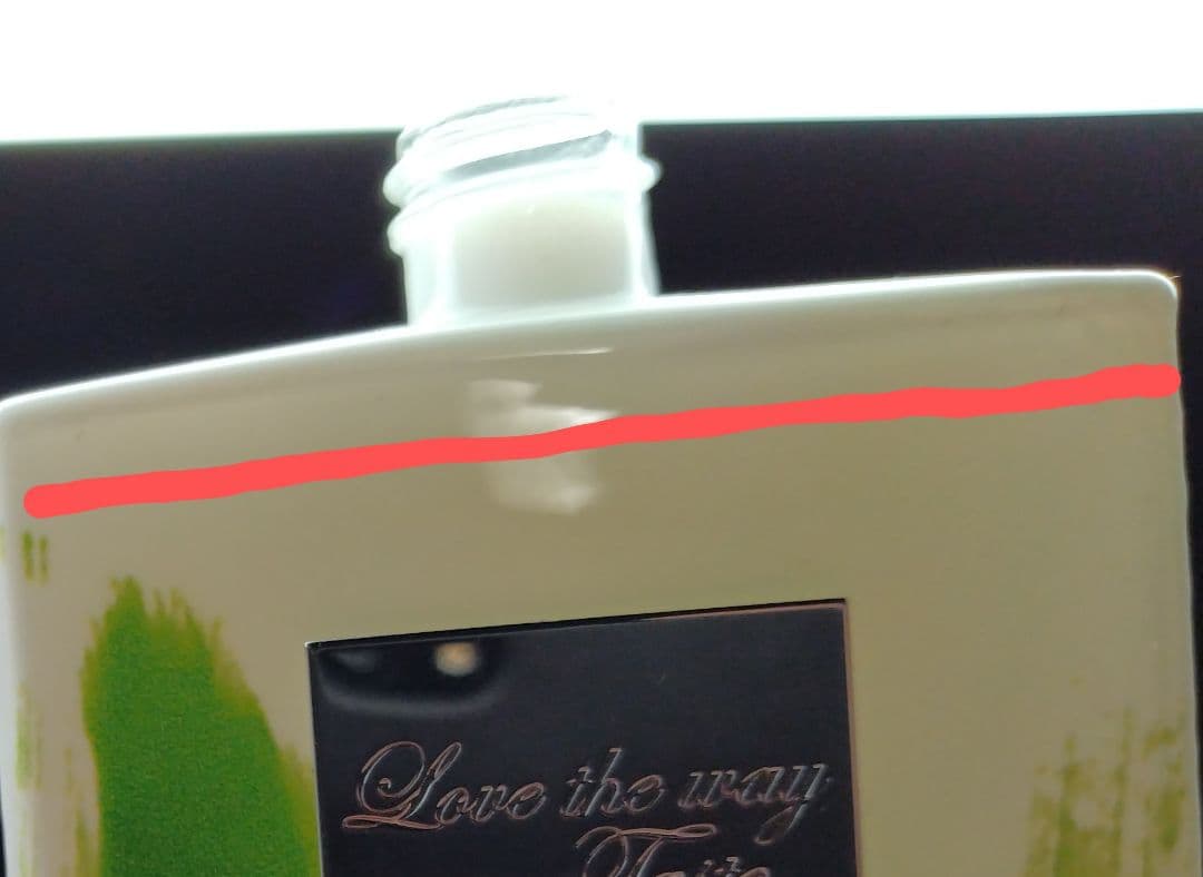 ぎゅなkilian Love the way you Taste 50ml