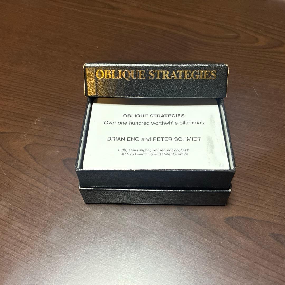 Oblique strategies ブライアン・イーノ