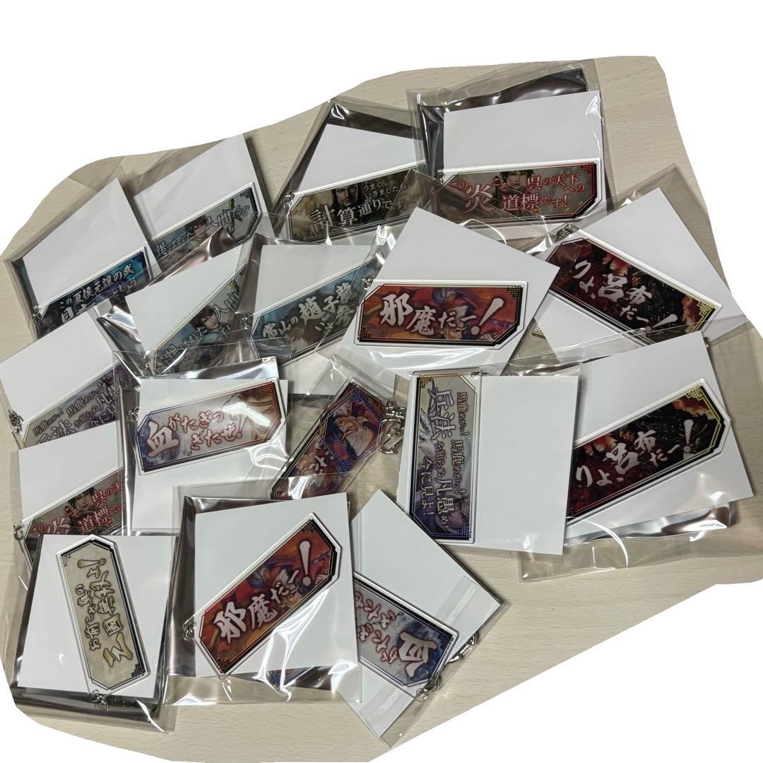 真・三國無双　缶バッジセット