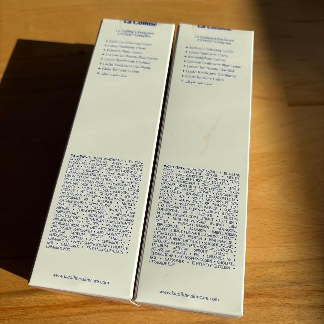 ラコリーヌ・ラディアンスローション2本セット