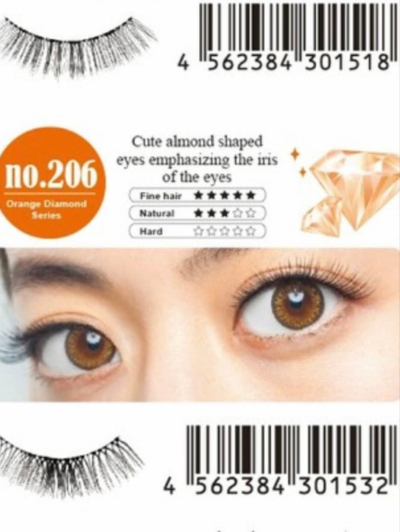 ダイヤモンドラッシュ no.206 つけまつげ Diamond Lash