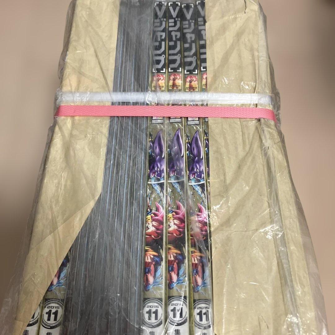 Vジャンプ■2015年11月号■14冊■未開封■永遠の淑女ベアトリーチェ■遊戯王
