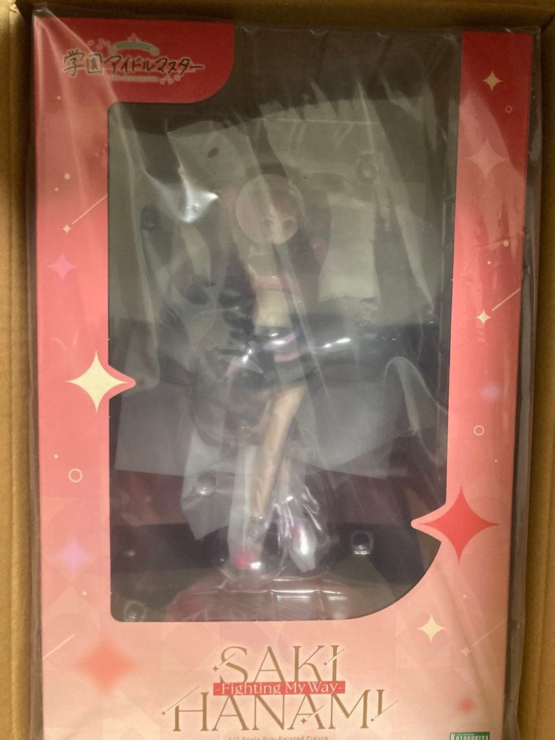 学マス　花海咲季　Fighting My Way フィギュア　コトブキヤ