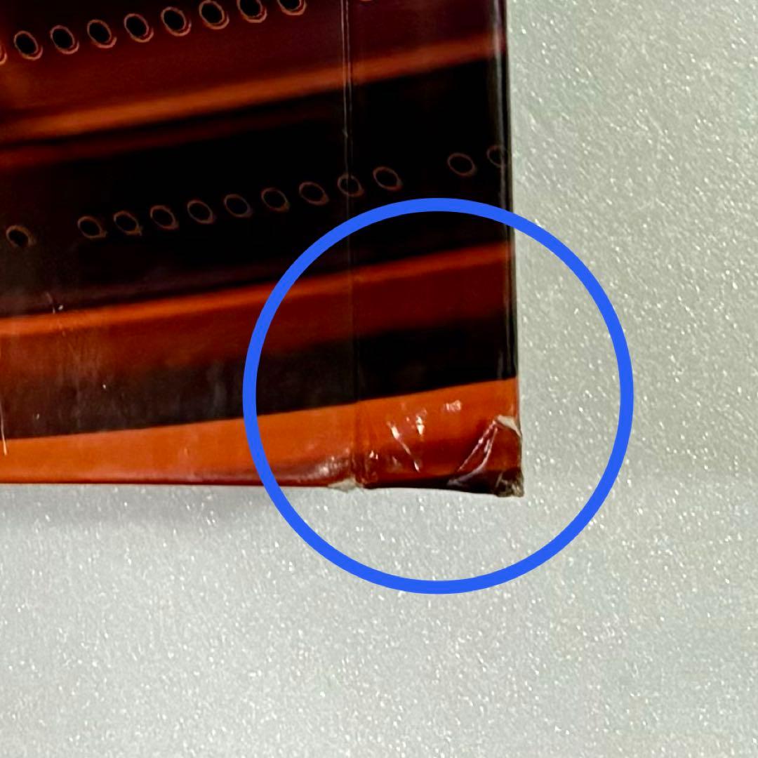 L’Arc〜en〜Ciel 初版 バンドスコア ark ray