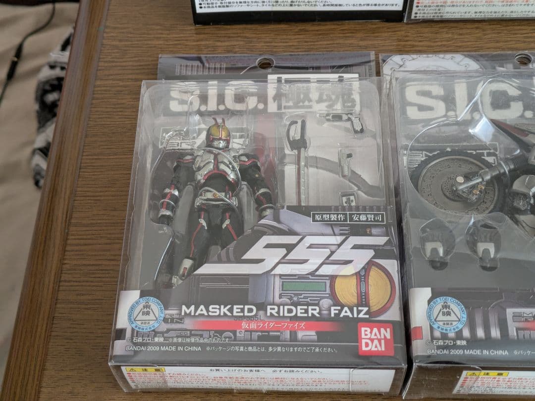 d*9様 S.I.C. 極魂 仮面ライダークウガ アギト ファイズ オートバジン