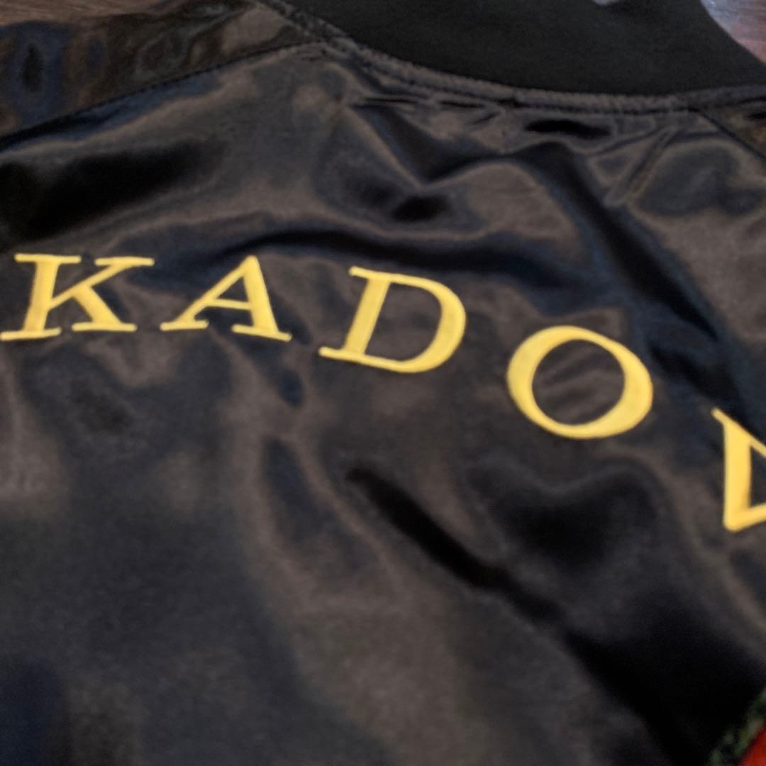 美品HOCKEY skate ナイロンジャケットBEN KADOWモデル 黒L