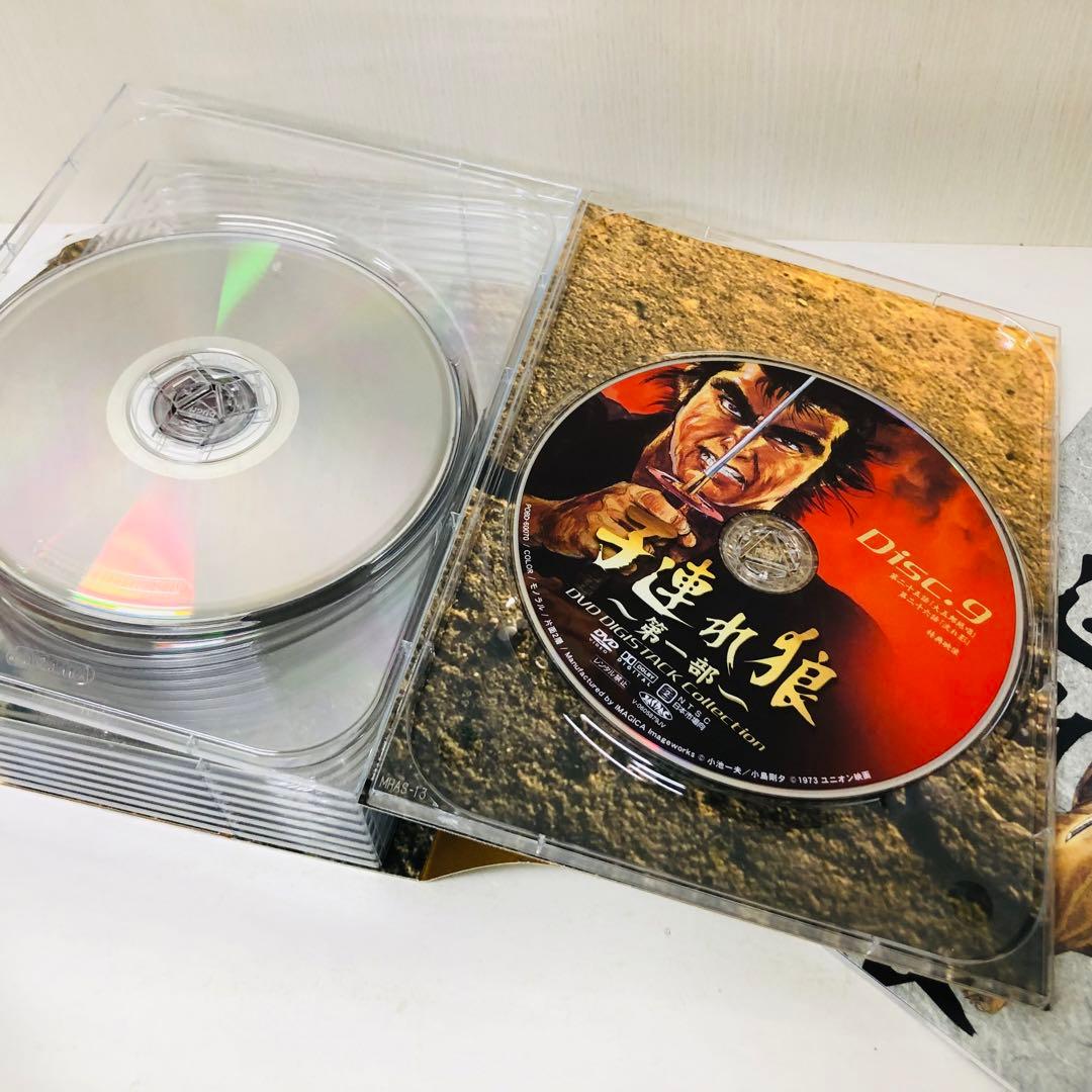 【DVD27枚組】子連れ狼 第1部・第2部・第3部 DVD-BOX　全巻セット