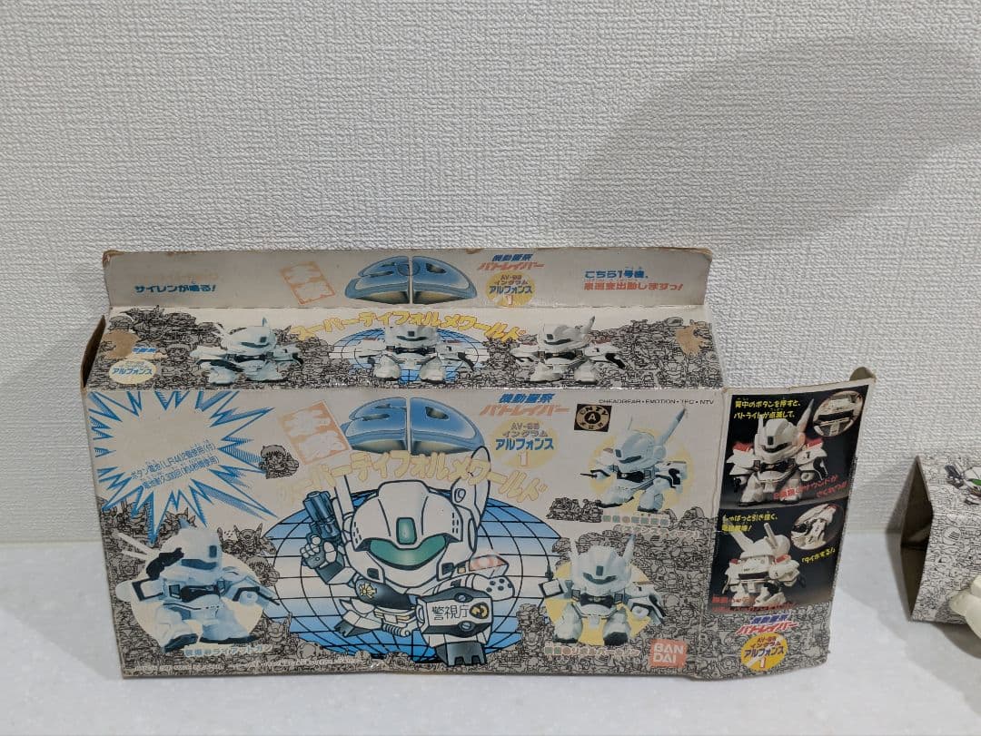 【音声発光OK.未組立】 本家 SD パトレイバー イングラム 元祖 ガンダム