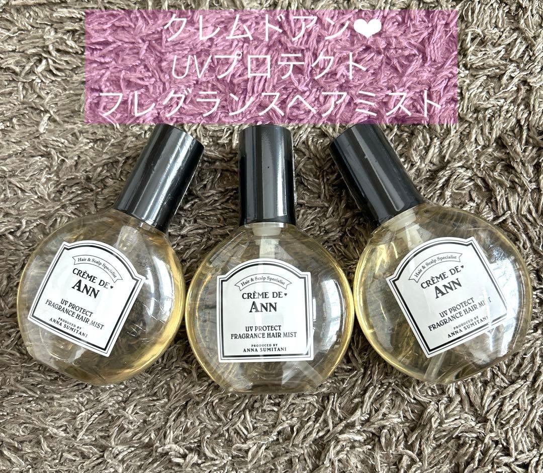 サ*ン様 クレムドアン❤︎UVプロテクトフレグランスヘアミスト