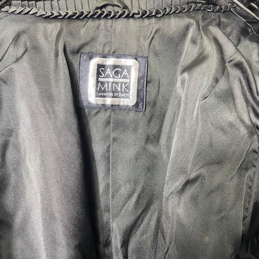 【極美品】SAGA MINK 銀タグ ミンクコート ファージャケット ツヤ 黒
