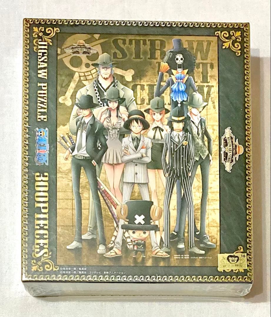 ワンピース STRAW HAT CREW 300ピース【新品未開封品】激レア