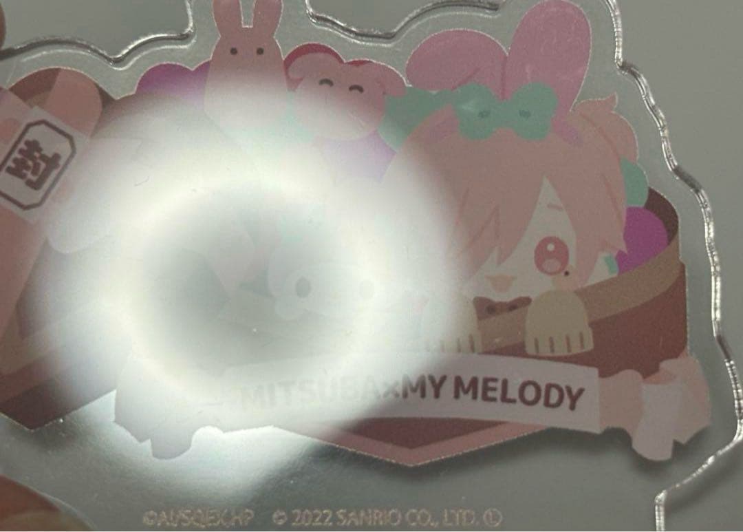 希少品❗️ 地縛少年花子くん 柚木普 アクリルスタンド バレンタイン サンリオ