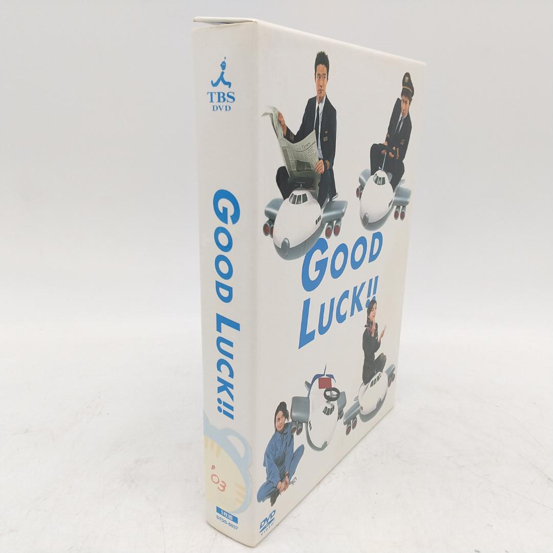 2915番 GOOD LUCK!! グッドラック DVD-BOX 5枚組