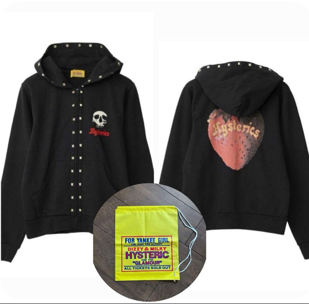 HYSTERIC GLAMOURヒステリックグラマー　パーカー　ショッパー付き