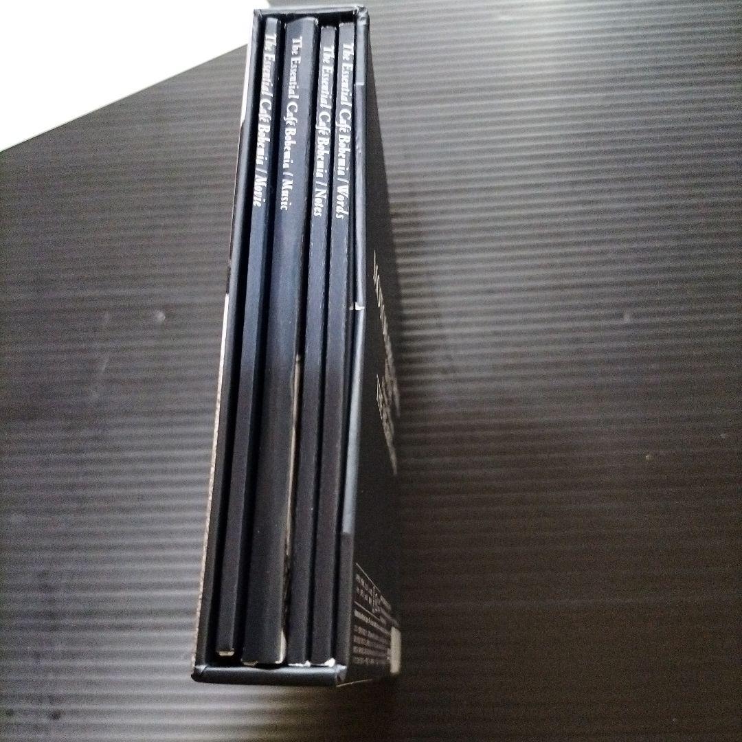 ピ*ト様 ジ・エッセンシャル・カフェ・ボヘミア