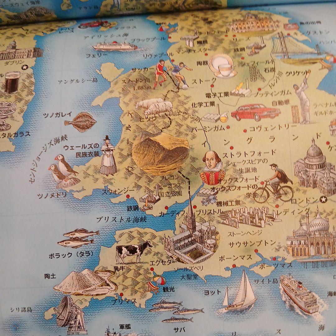 最終sale!【低学年～】くもん推薦図書など　絵本児童書まとめ売り35冊