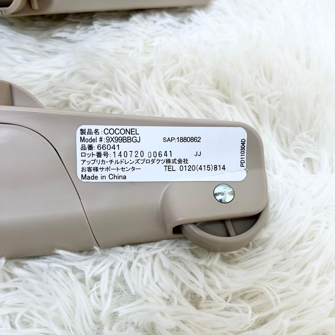 美品 Aprica ココネル ベビーベッド ココア 折りたたみ 66041