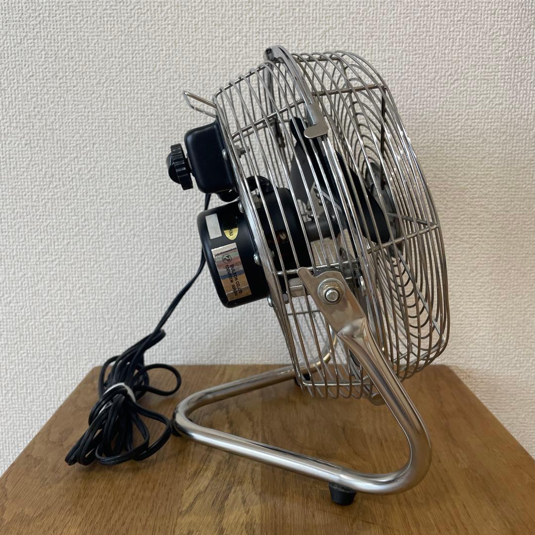 DULTON ダルトン　サーキュレーター　ブラック　扇風機