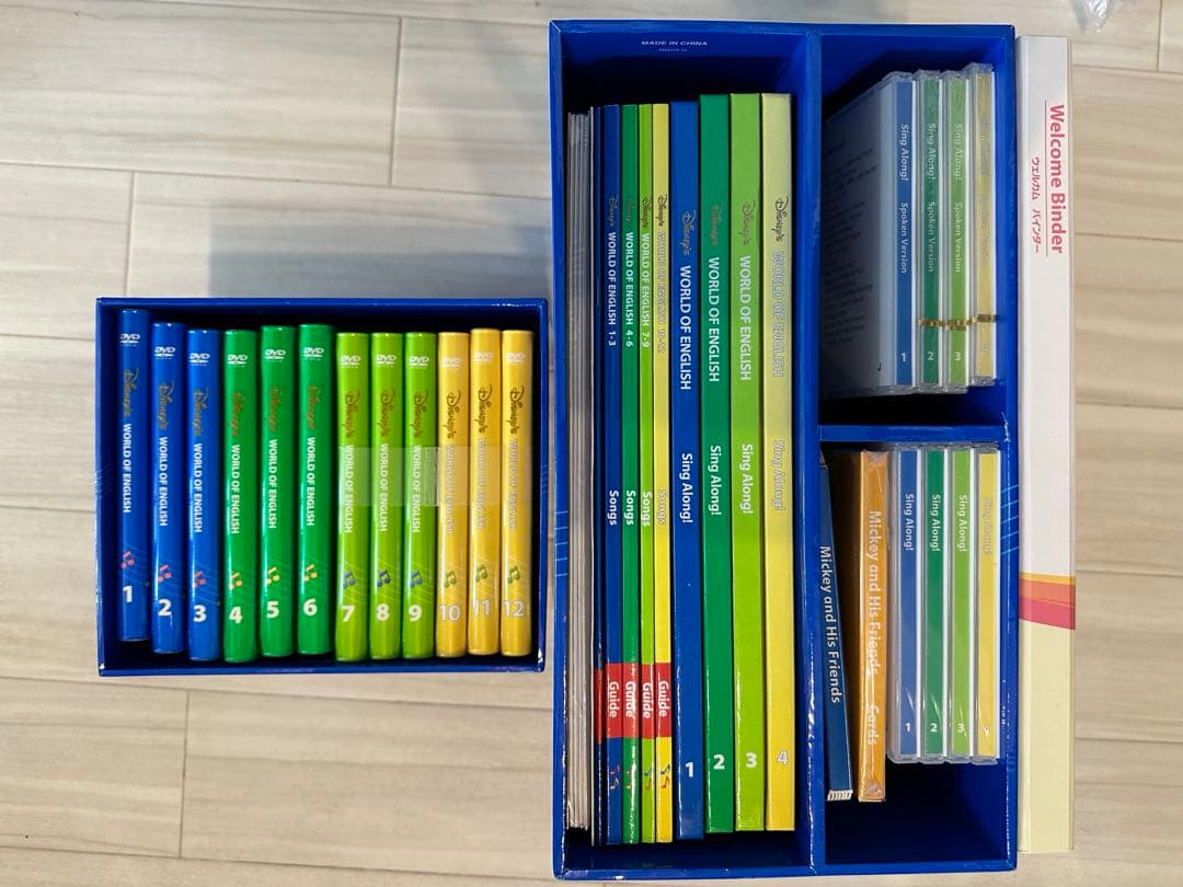 DWEシングアロング 新子役 DVD