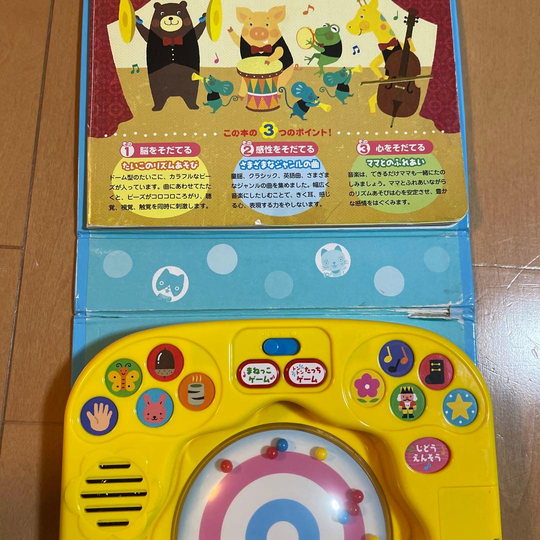 絵本　56冊セット　まとめ売り　幼児絵本