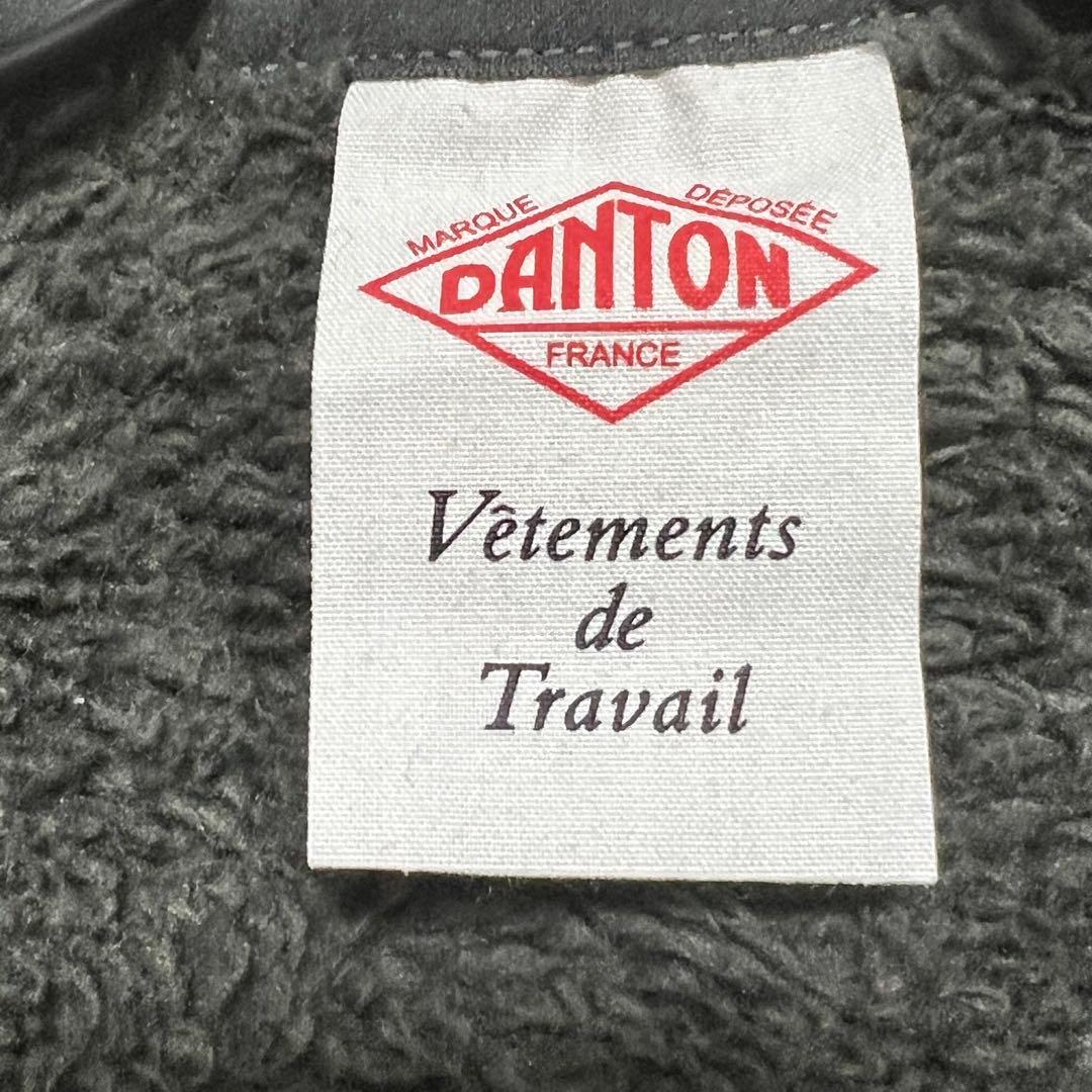 【大きいサイズ】DANTON ダントン　ハイパイル ボア ベスト　42（XL）