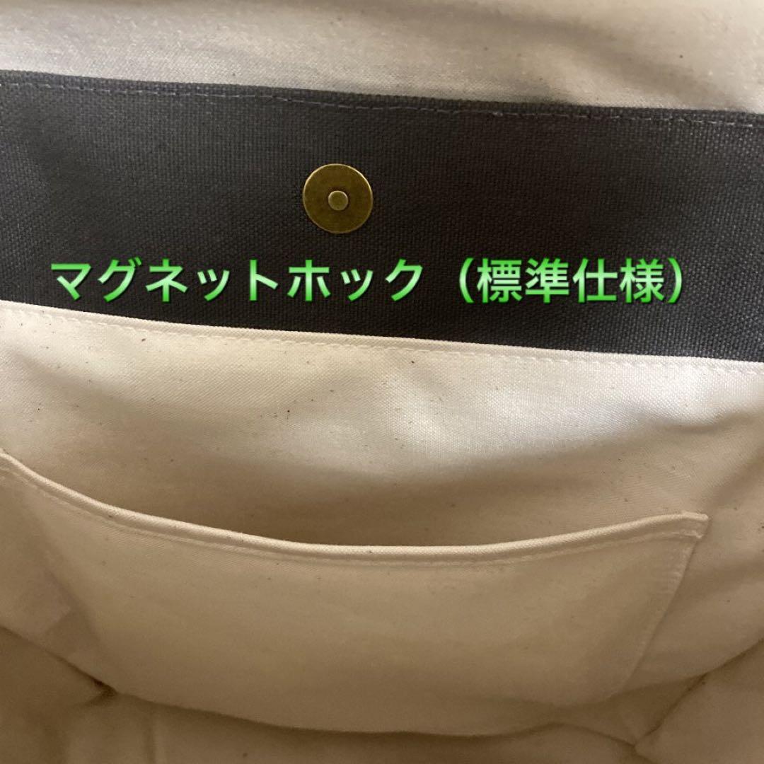 倉敷帆布のハンドメイドリュック【倉敷帆布】