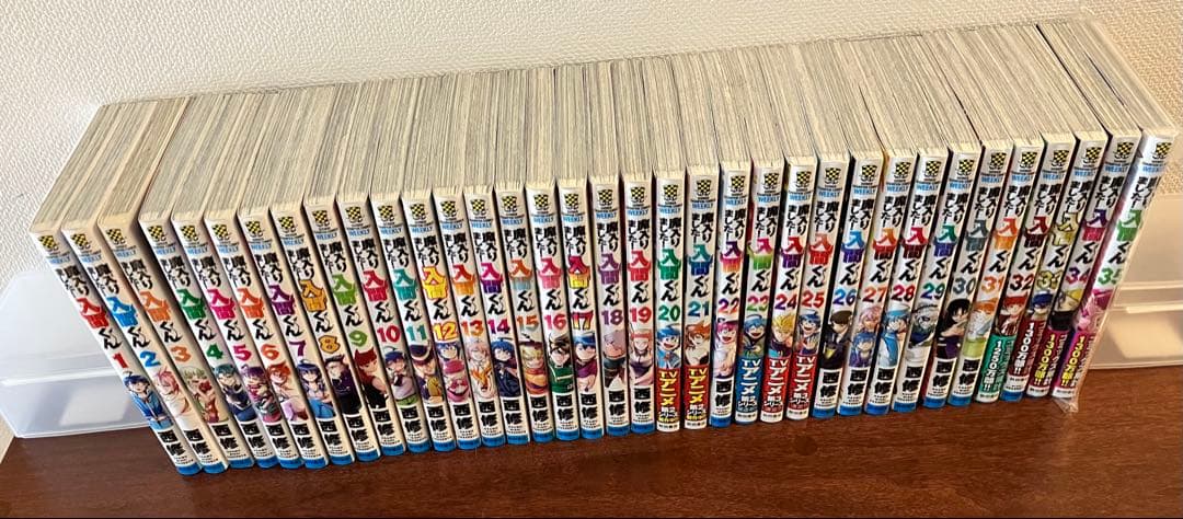 魔入りました！入間くん1～35巻