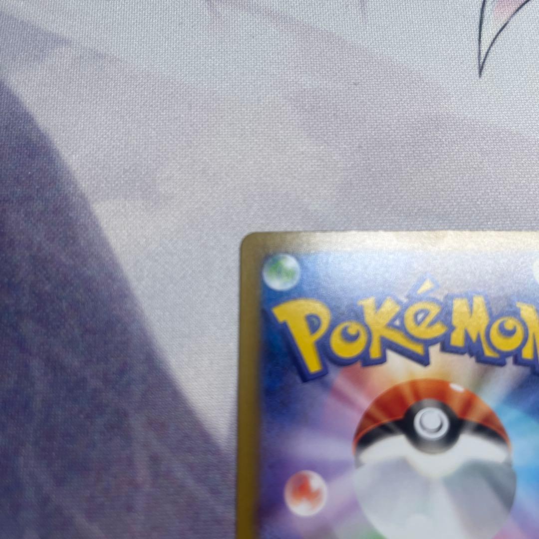 インフェルノX メガリザードンX EX ポケモンカード