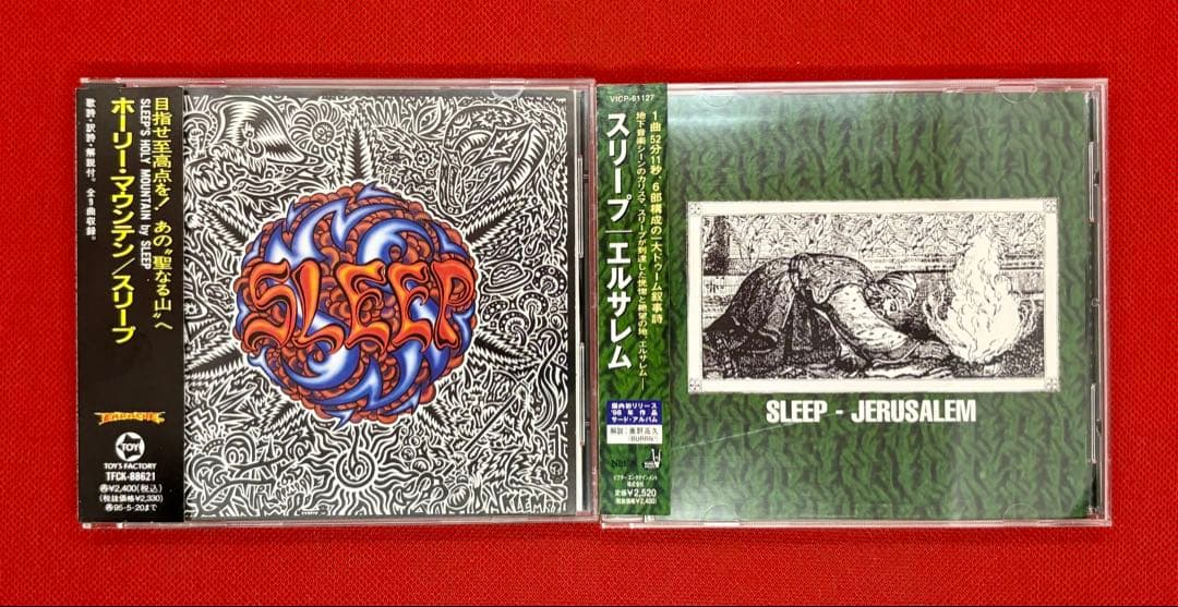 SLEEP 国内盤　スリープ　ホーリーマウンテン　エルサレム　ストーナー名盤